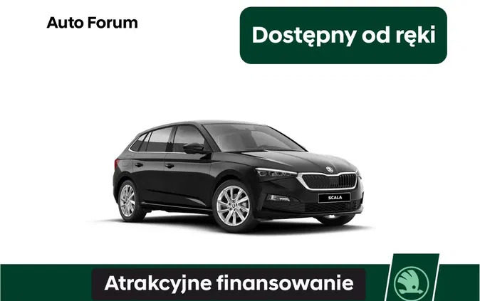 mazowieckie Skoda Scala cena 117600 przebieg: 9, rok produkcji 2024 z Żary